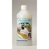 Amazon | KATO ウォーターエフェクト C1212 24-339 ジオラマ用品